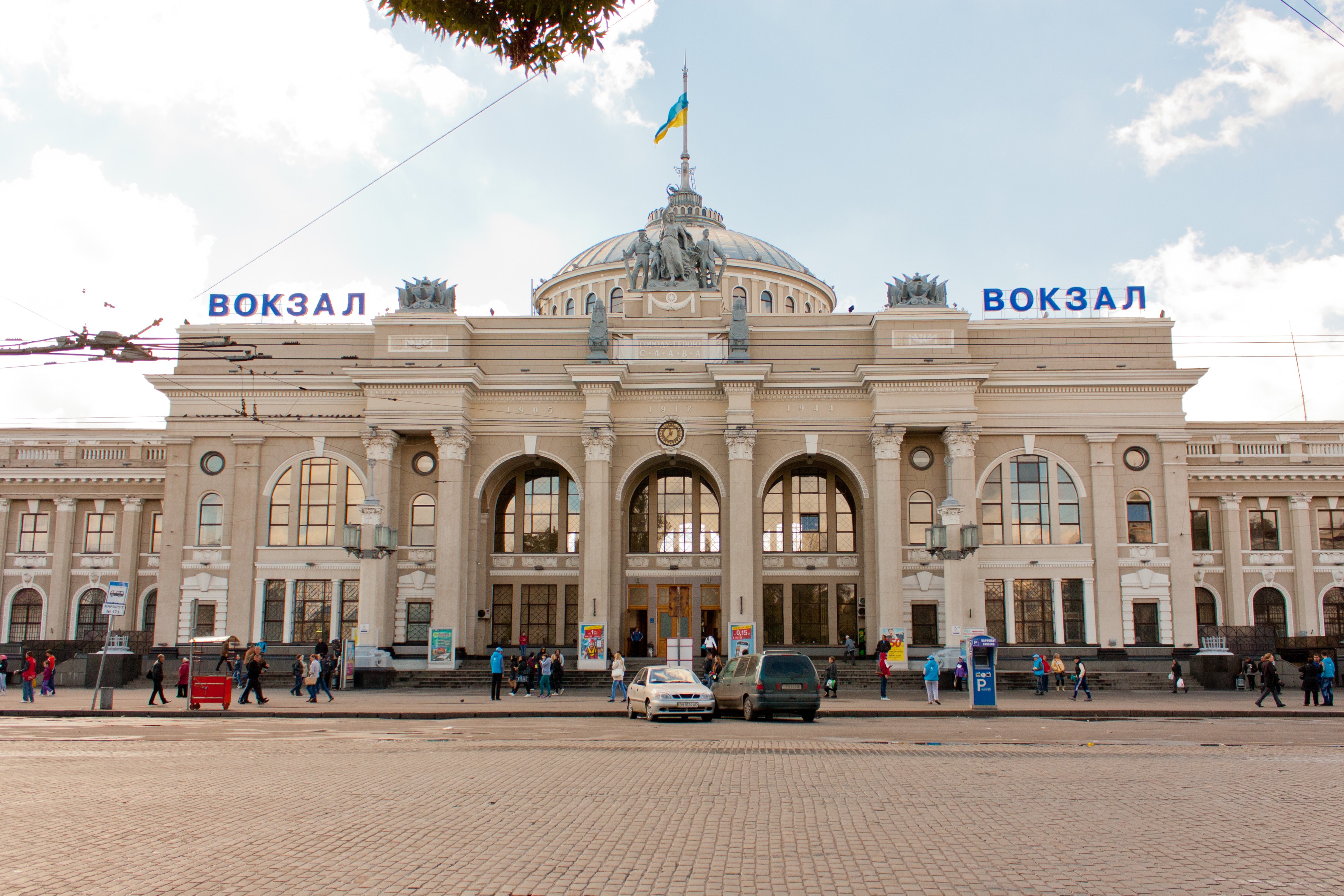 Трансфер Кишинёв — Одесса